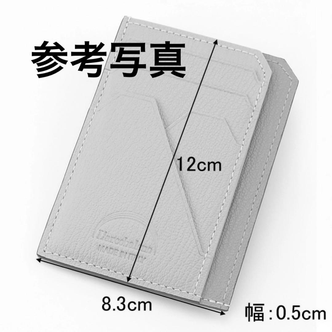 【美品】L'arcobaleno スマートミニウォレット　ライラック・ホワイト