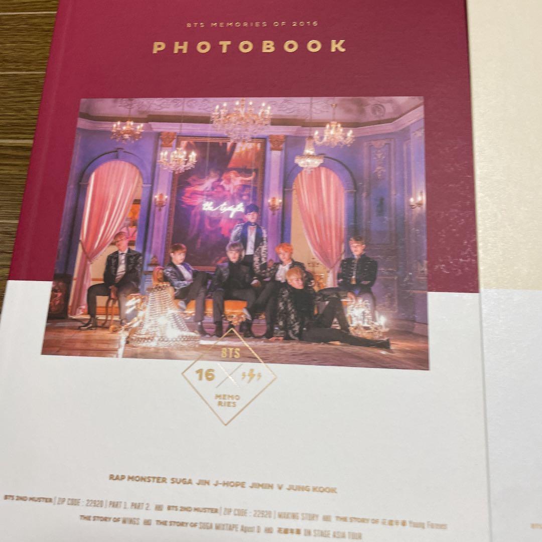 K-POP・アジア BTS MEMORIES 2016