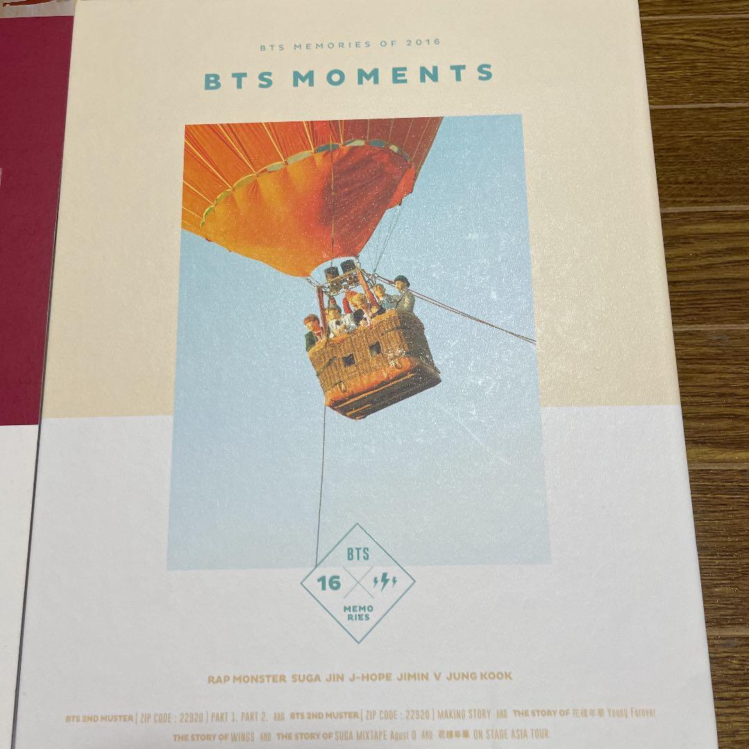 K-POP・アジア BTS MEMORIES 2016