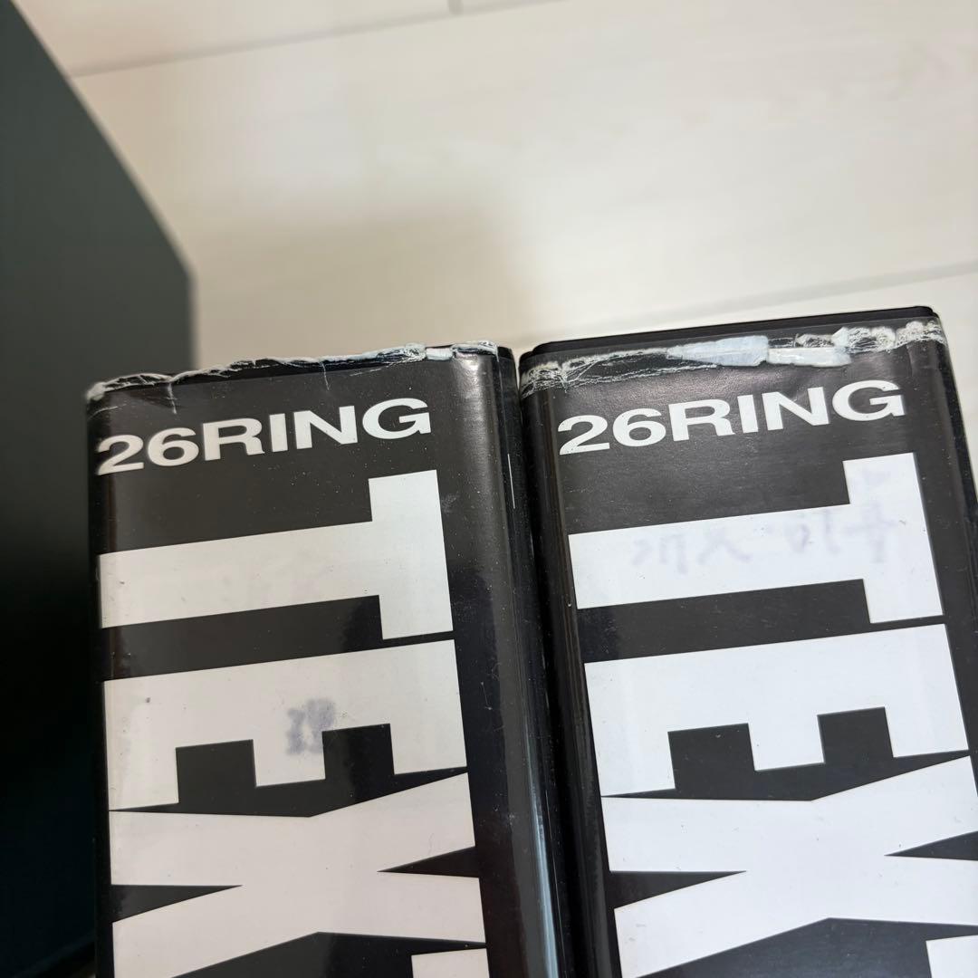 信誠堂 テキストバインダー B5-S 26穴