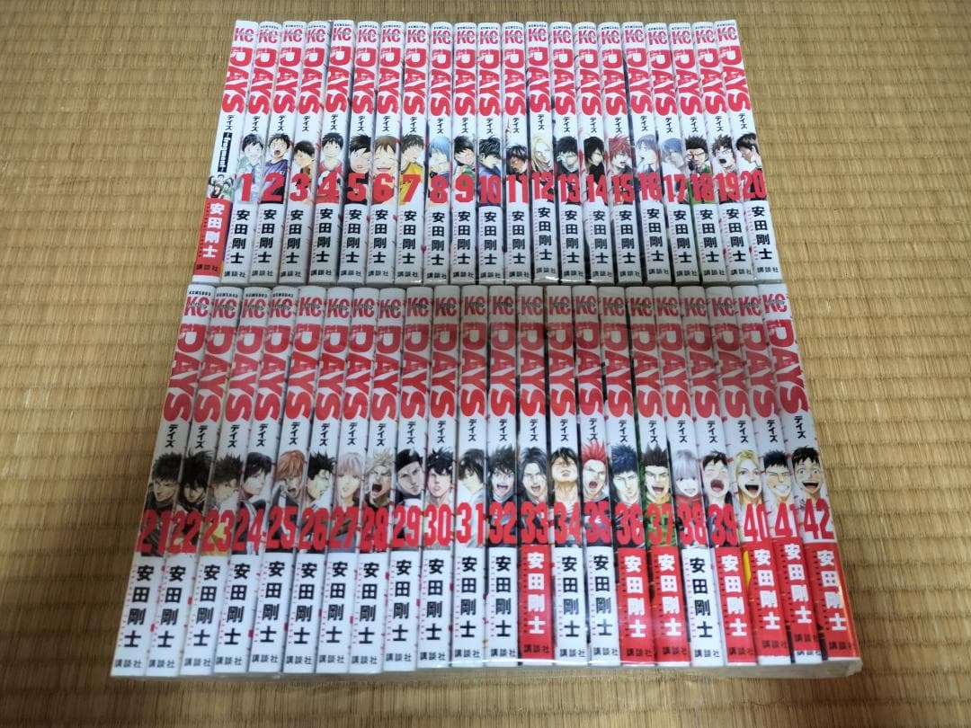 DAYS デイズ 全42巻 ＋ デイズ -fragment- セット 安田剛士