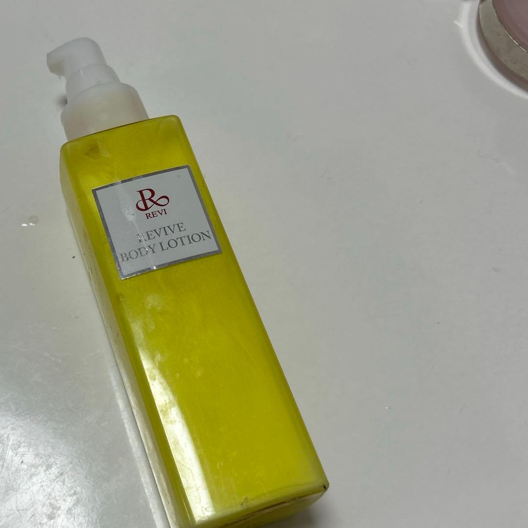 ルヴィリバィヴボディローション