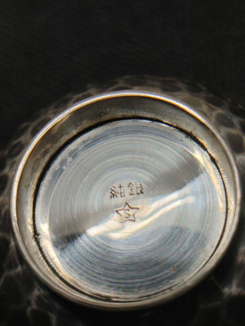 ☆ 純銀 SILVER ☆ 銀盃 銀杯 銀製品 他 ☆5点☆重量約108グラム