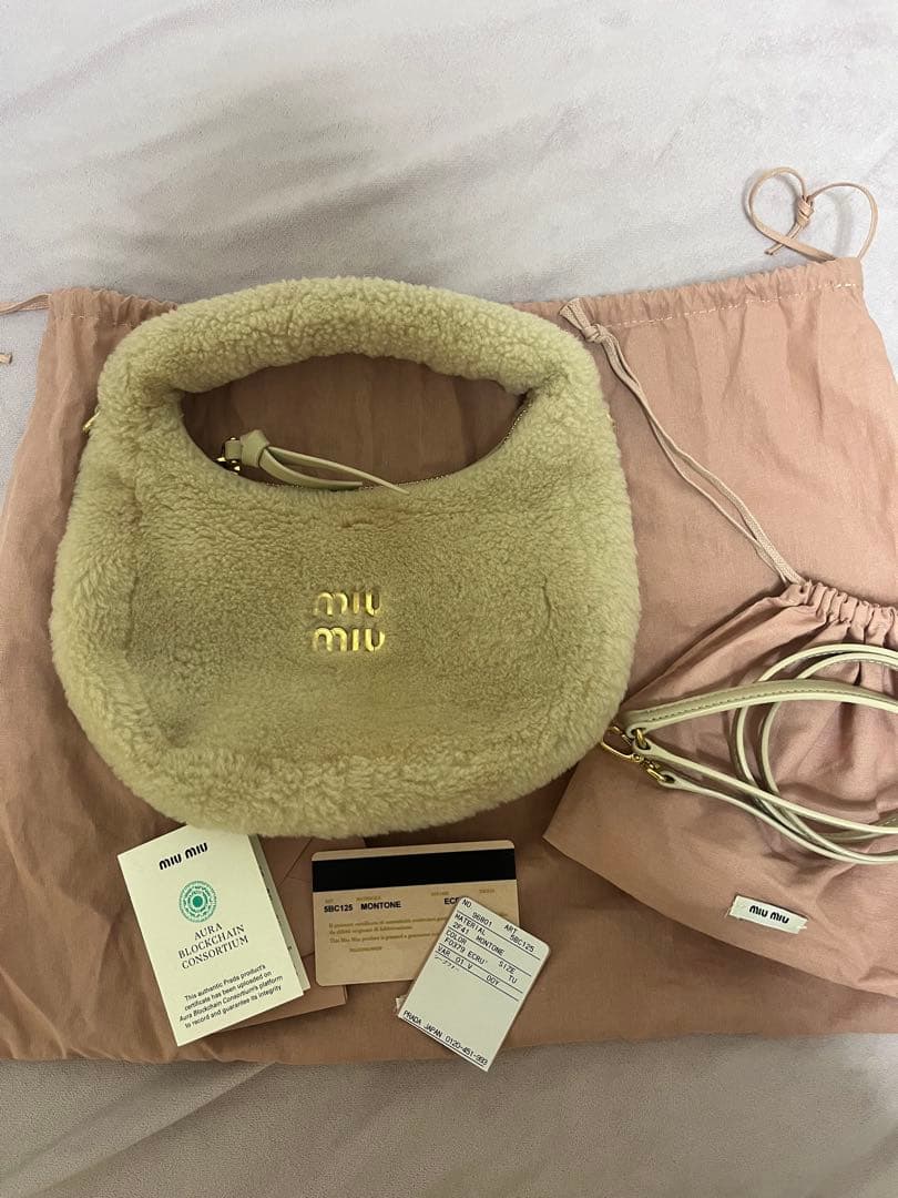 miumiu NR5BC125V ベージュバッグ