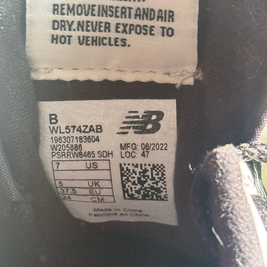 New Balance WL574ZAB BLACK 厚底 24.0