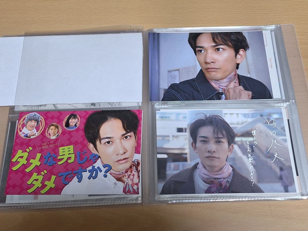 ダメな男じゃダメですか? Blu-ray BOX〈4枚組〉