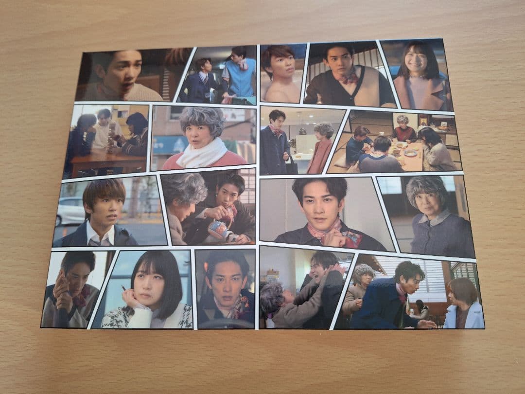 ダメな男じゃダメですか? Blu-ray BOX〈4枚組〉