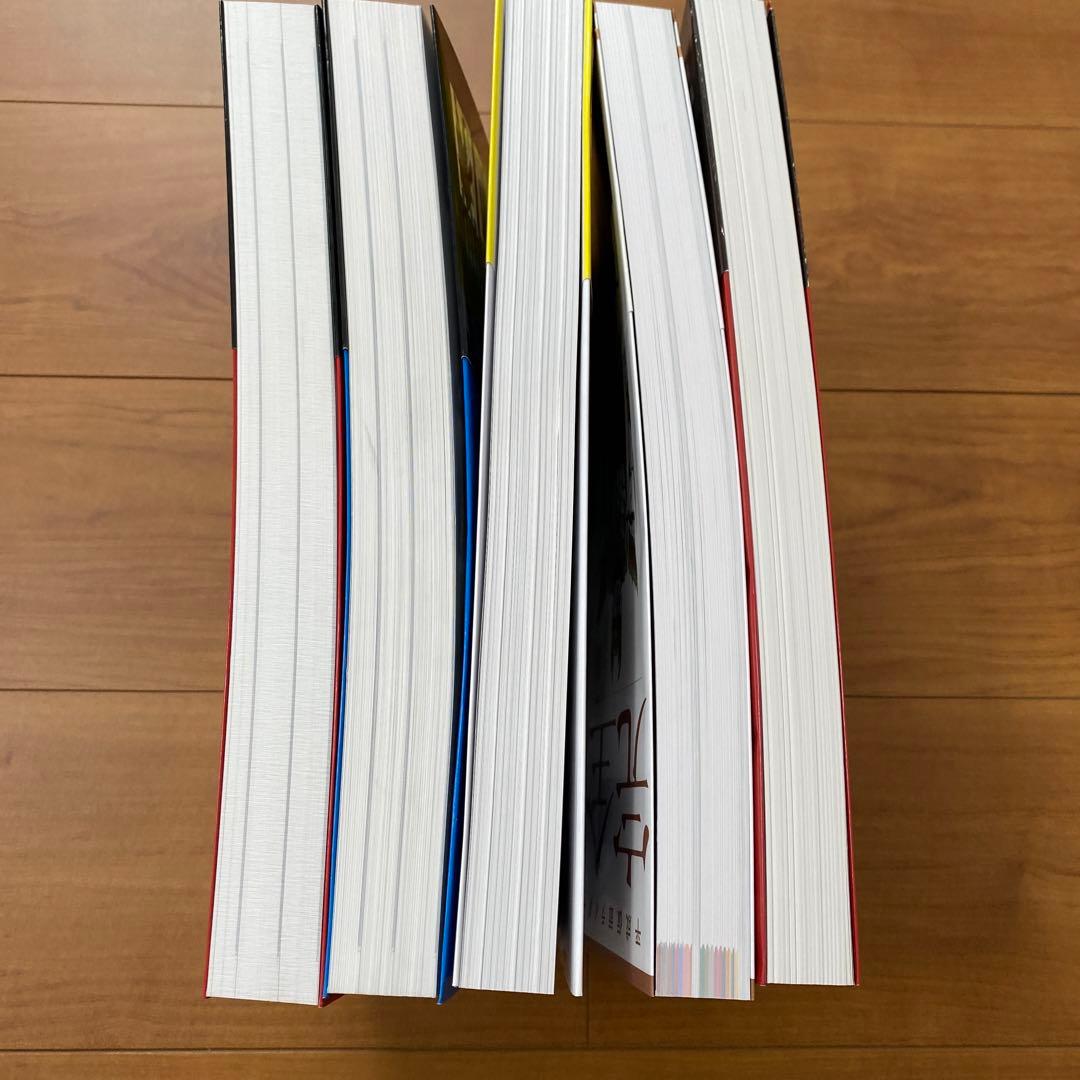 スーパー戦隊公式図録 百化繚乱 上下巻　百花繚乱　完全超悪　戦変万化　奇怪千蛮