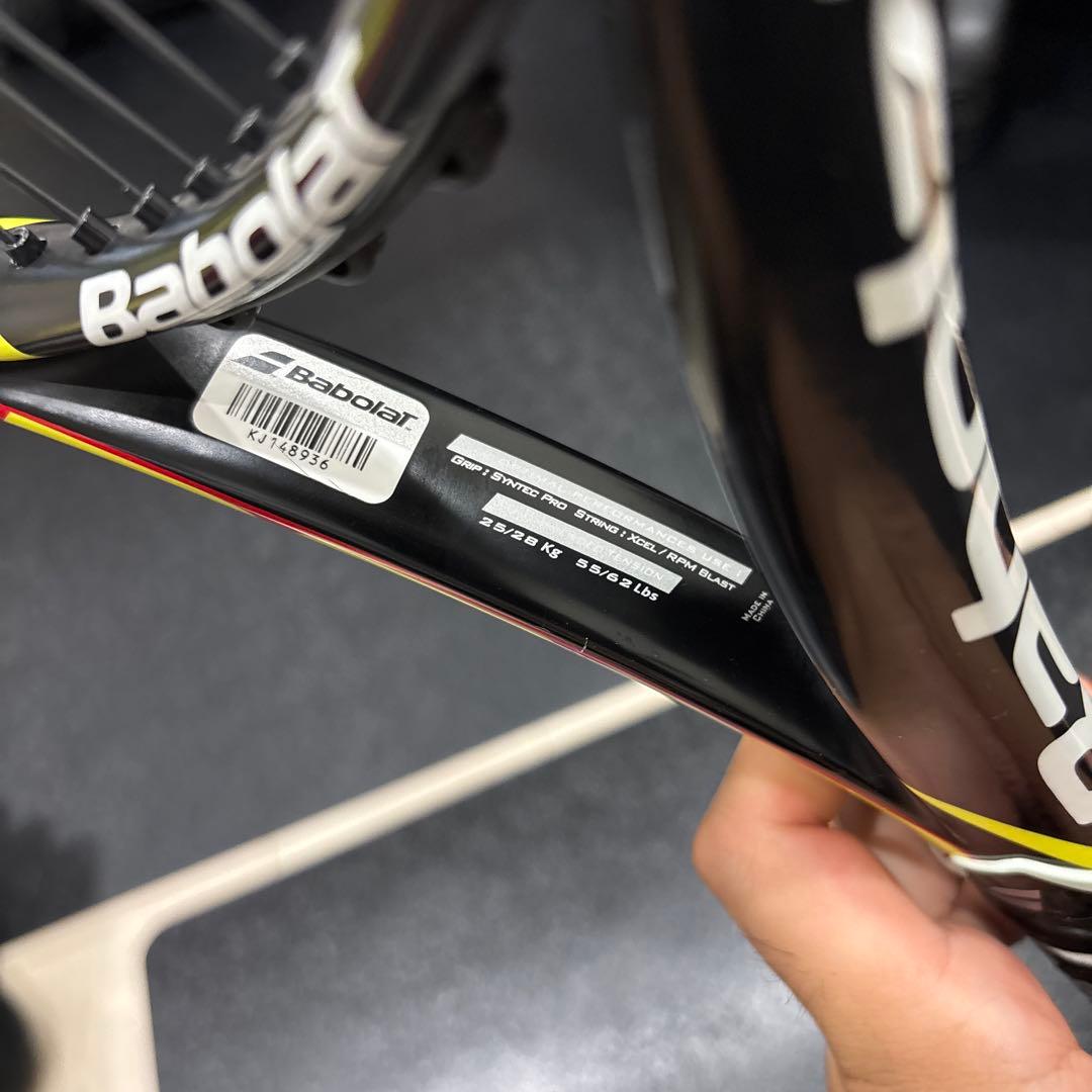 【希少】aero pro drive ROLAND GARROSフレンチオープン