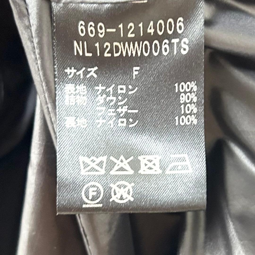 nano universe 西川ダウン　ダウンポンチョ　ブラック