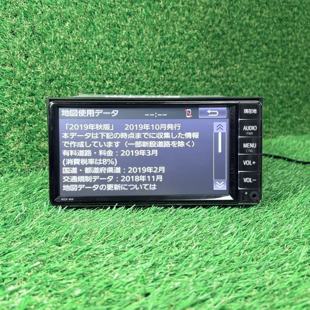 トヨタ純正ナビ NSCN-W68 (2019)