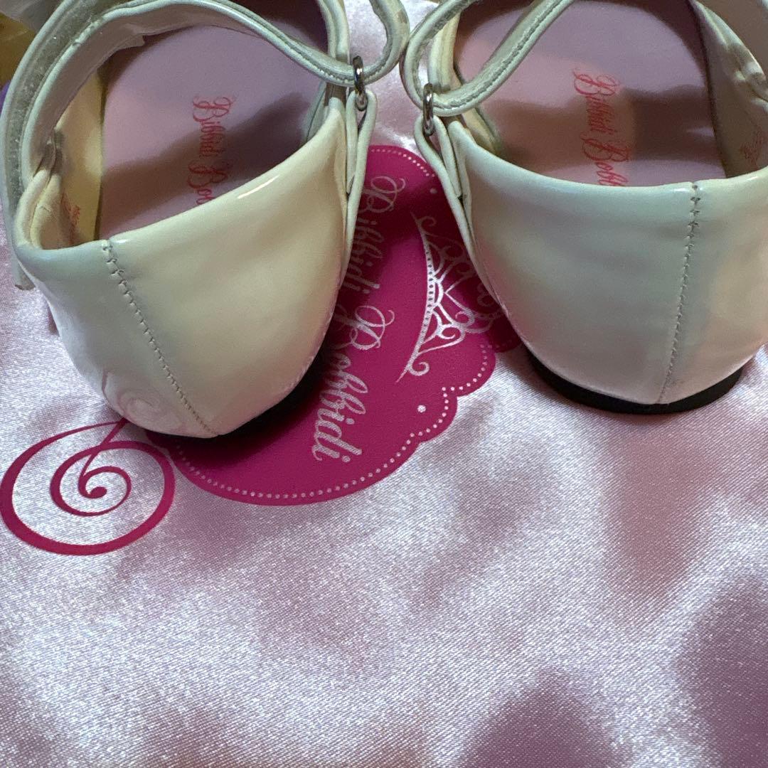 ビビディバビディ　プレミアムアナと雪の女王 アナ ドレス サイズ100