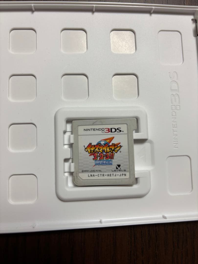 3DS イナズマイレブン1・2・3 円堂守伝説 すれ違い人数MAX