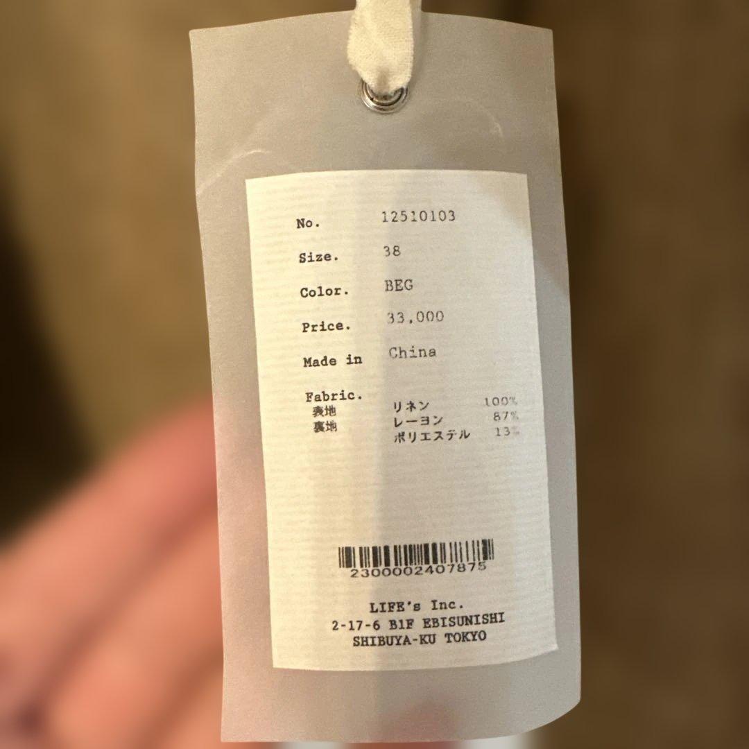 TODAYFUL トゥデイフル Boyfriend Linen Jacket