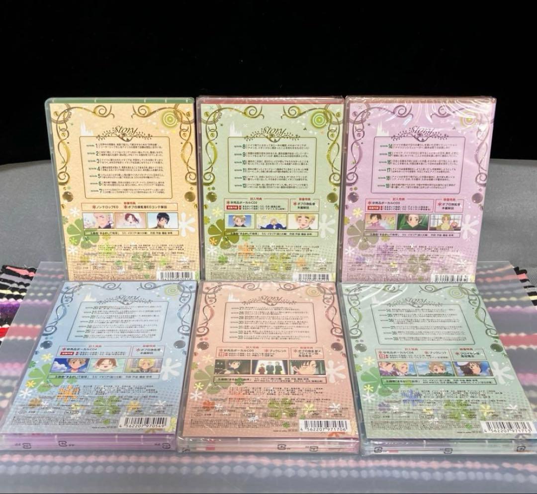 ☆新品カード付き☆ ヘタリア DVD 初回限定版 全巻 axis powers