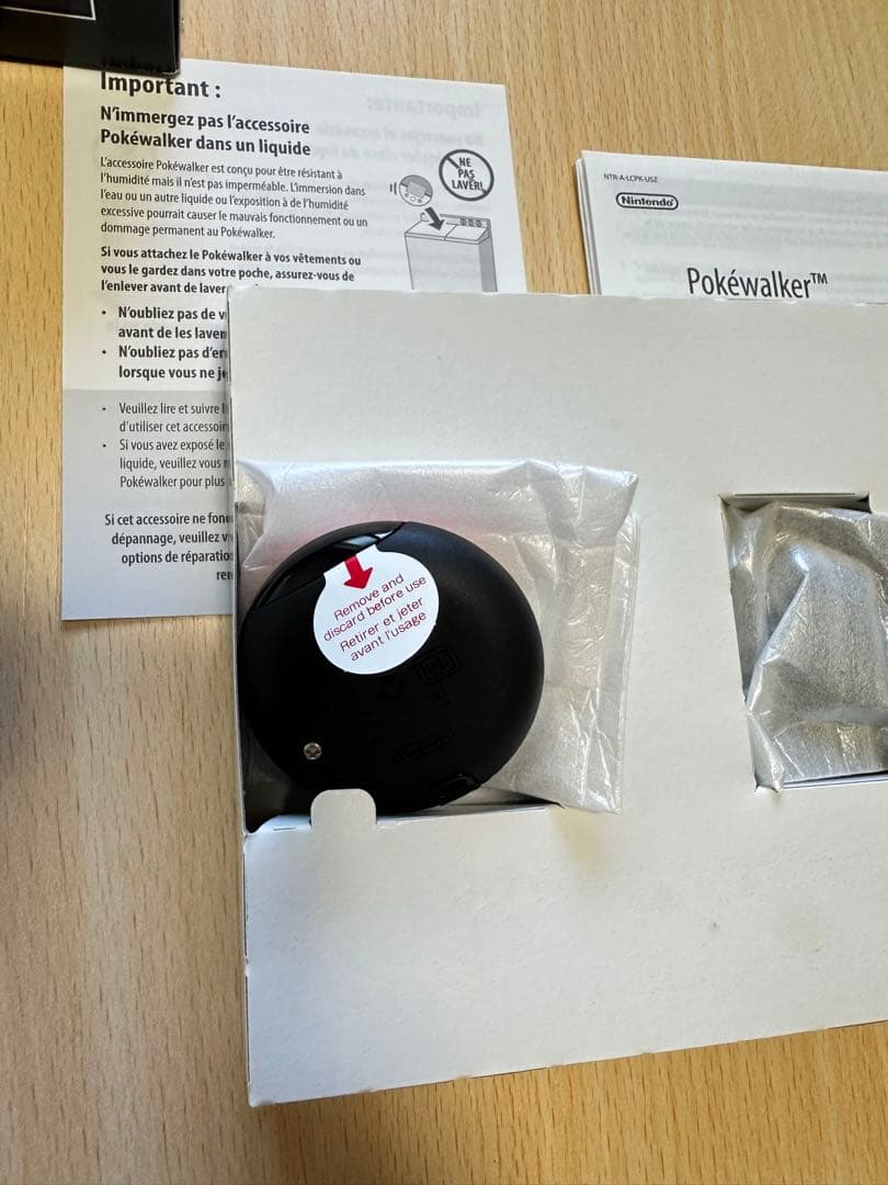 ポケモン ソウルシルバー SS 北米版 nintendoDS