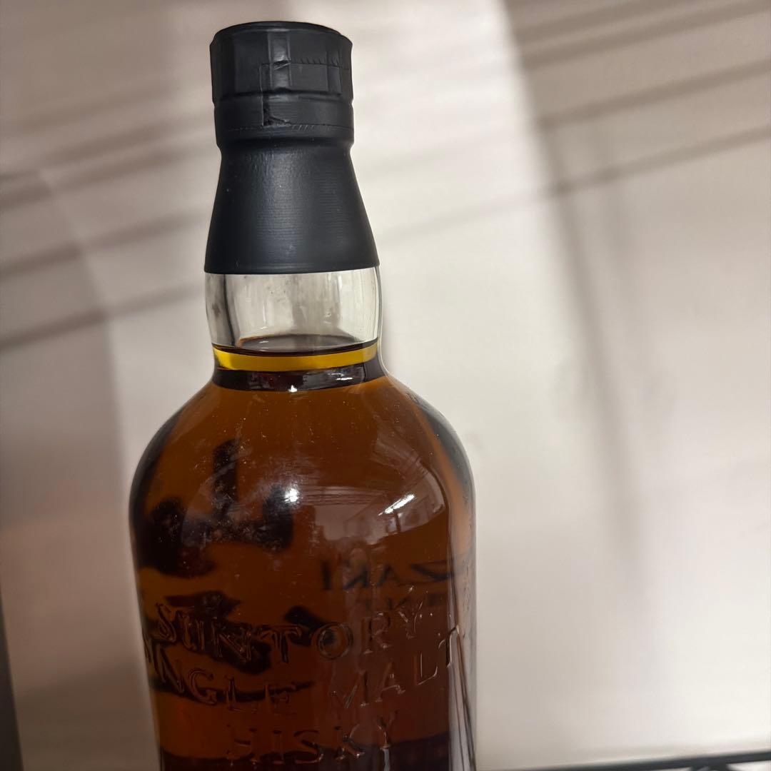 山崎 シングルモルトウイスキー リミテッドエディション2015 700ml