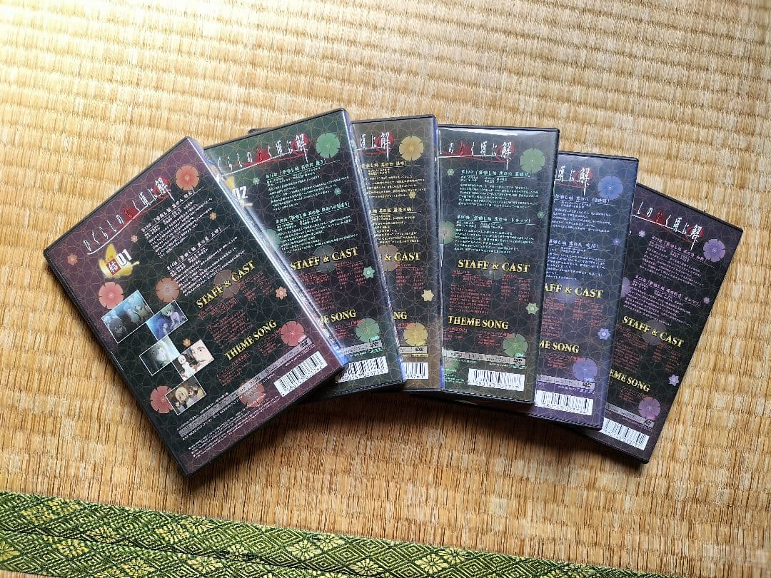 大幅限界値下げ❗❗ひぐらのなく頃に　DVDコンプリートセット+番外編+映画