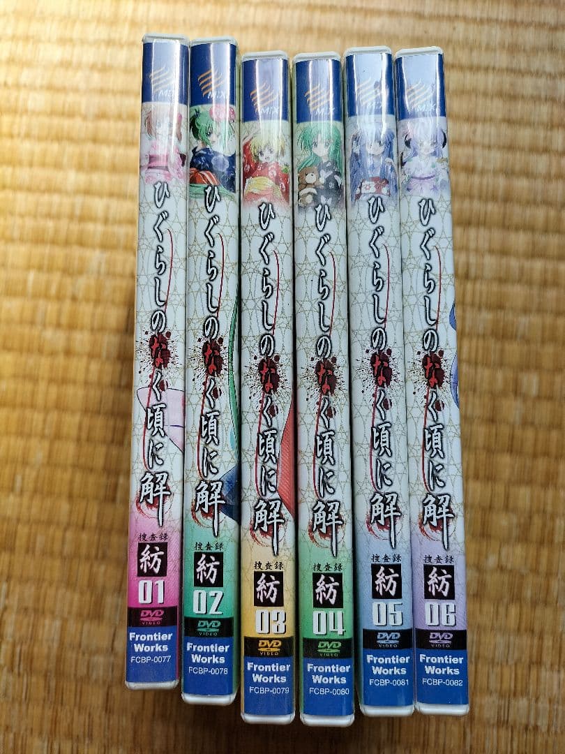 大幅限界値下げ❗❗ひぐらのなく頃に　DVDコンプリートセット+番外編+映画