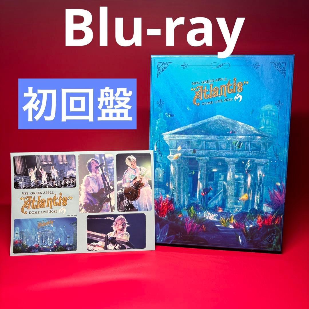 【初回】Atlantis Mrs. GREEN APPLE COMPLETE