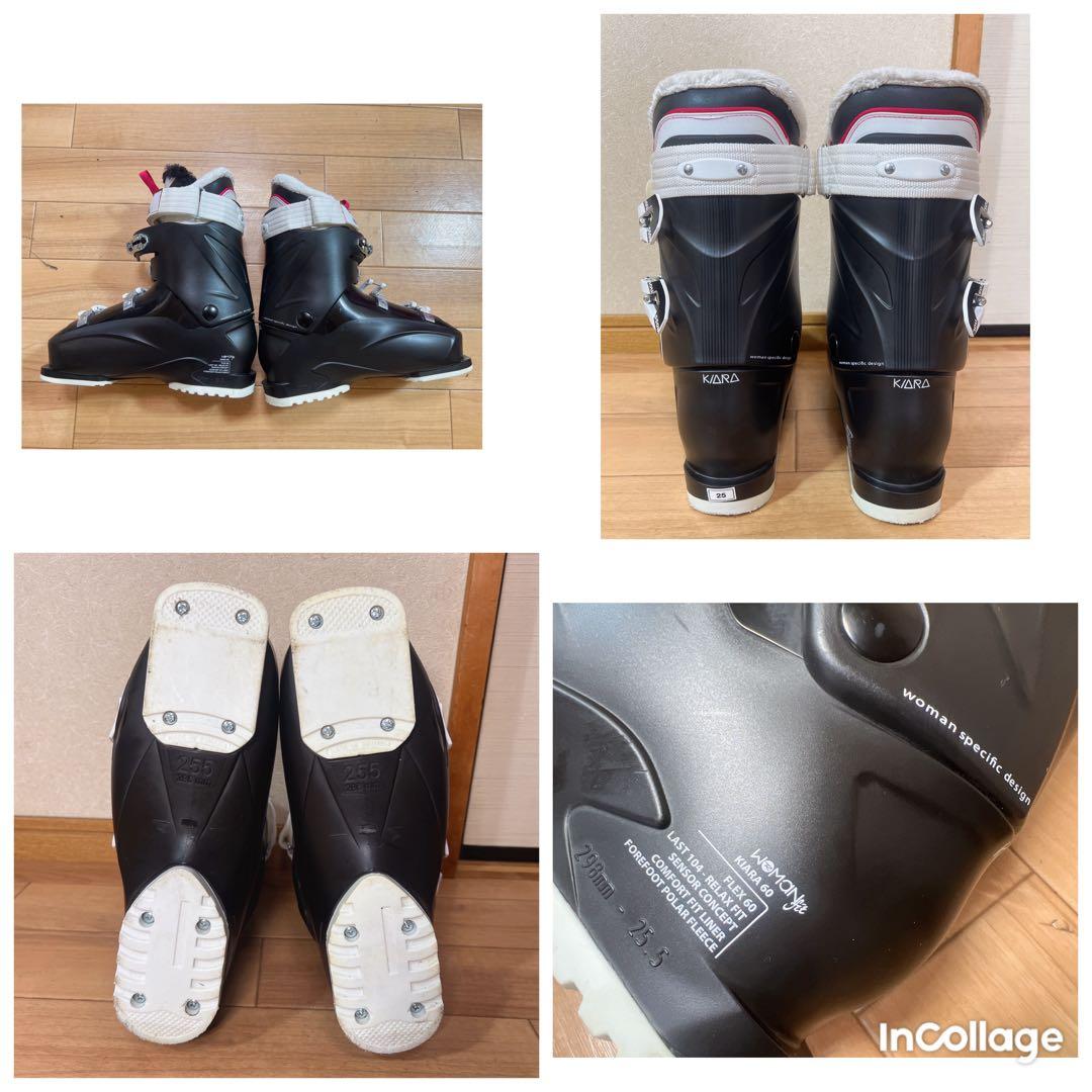 オニール、ロシニョール、ヘッド。女性用スキー用具一式、