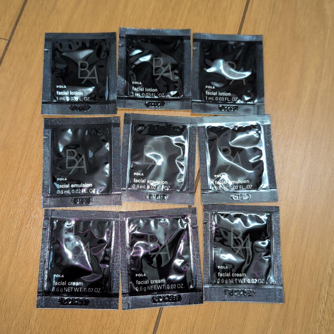 コキュ様、専用ページです。