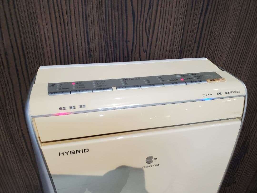 す*コ様 Panasonic　除湿乾燥機　F-YHHX120