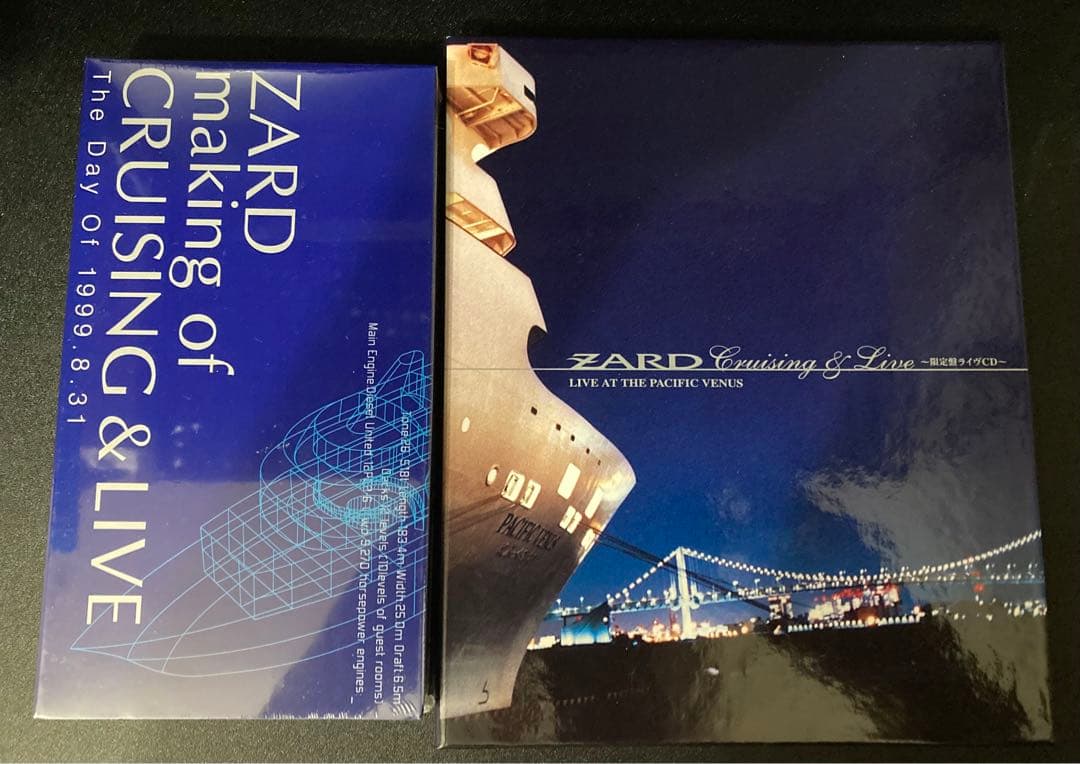 ZARD シングル(26枚)・アルバム(14枚)・VHS