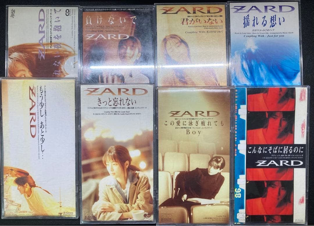 ZARD シングル(26枚)・アルバム(14枚)・VHS