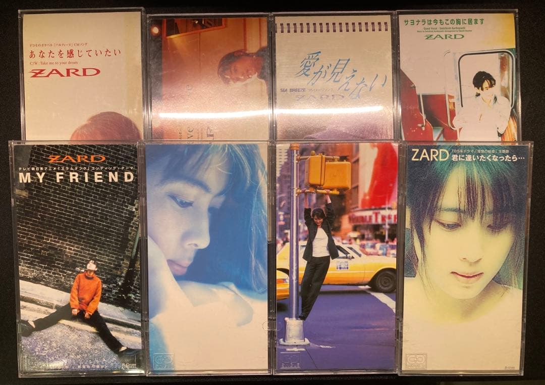 ZARD シングル(26枚)・アルバム(14枚)・VHS