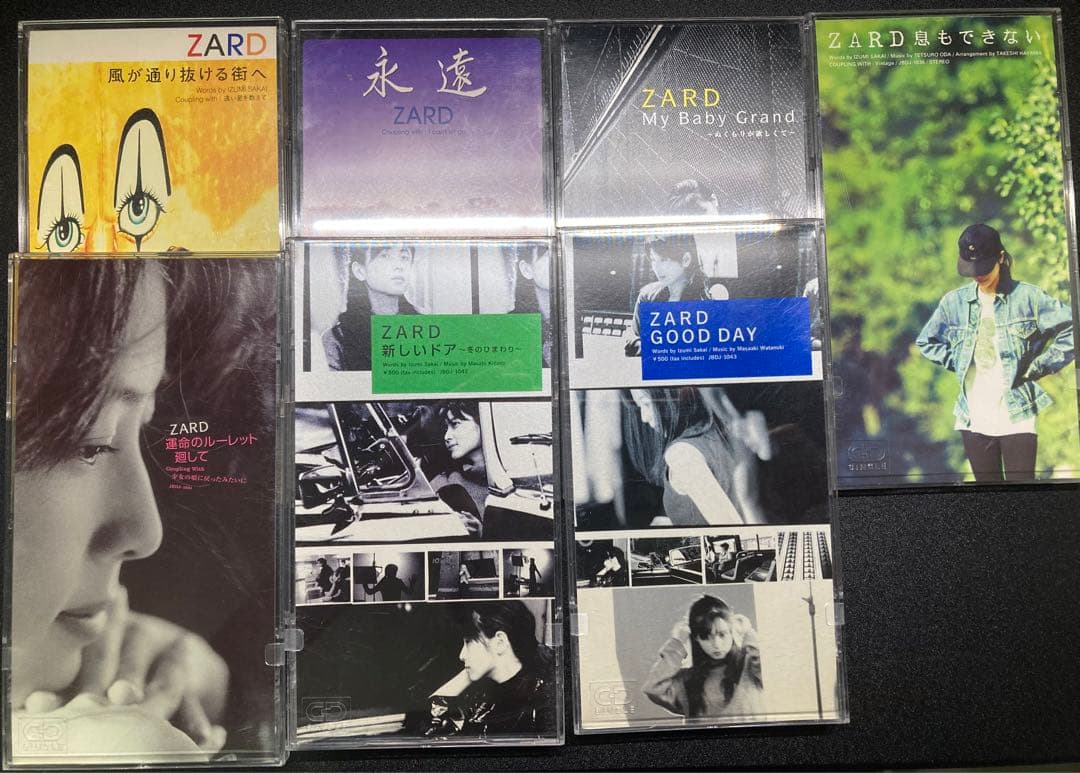 ZARD シングル(26枚)・アルバム(14枚)・VHS