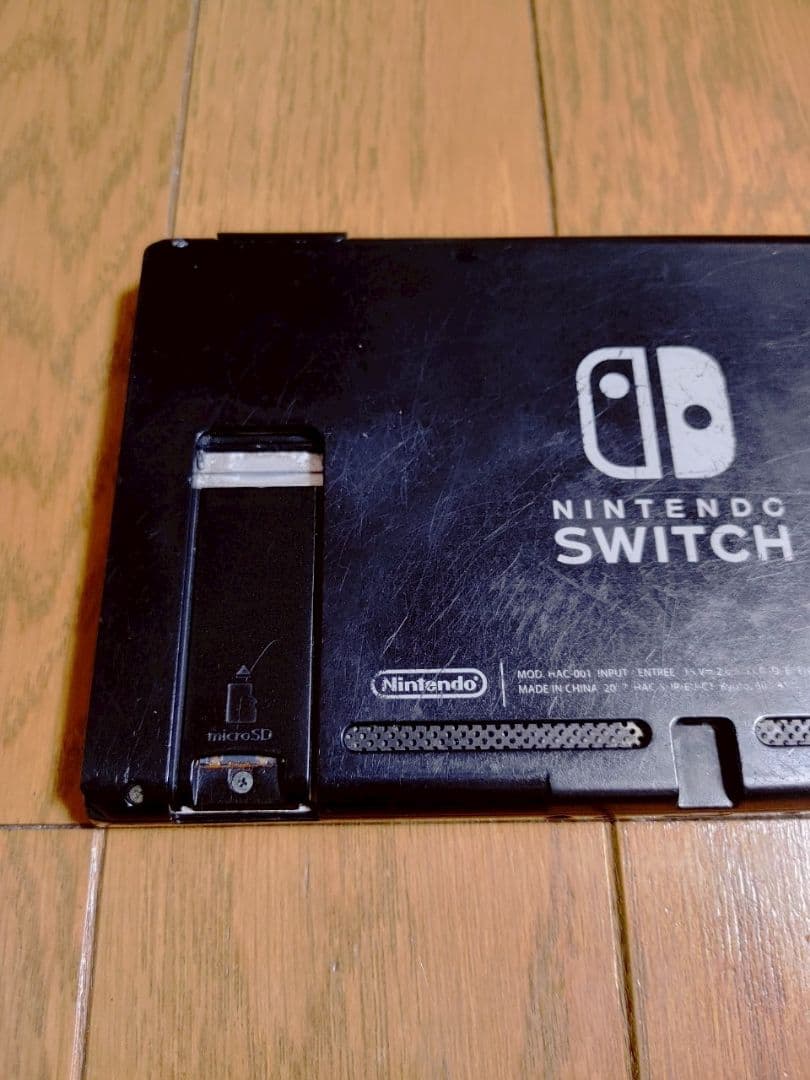 ニンテンドースイッチ本体のみ　ジャンク