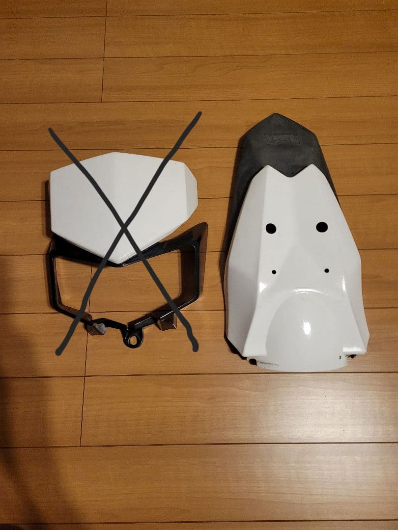 トシ　DトラッカーX 外装セット ホワイト