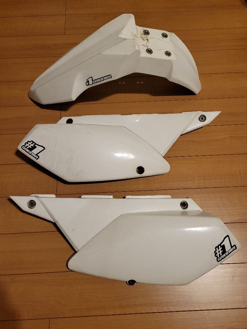 トシ　DトラッカーX 外装セット ホワイト