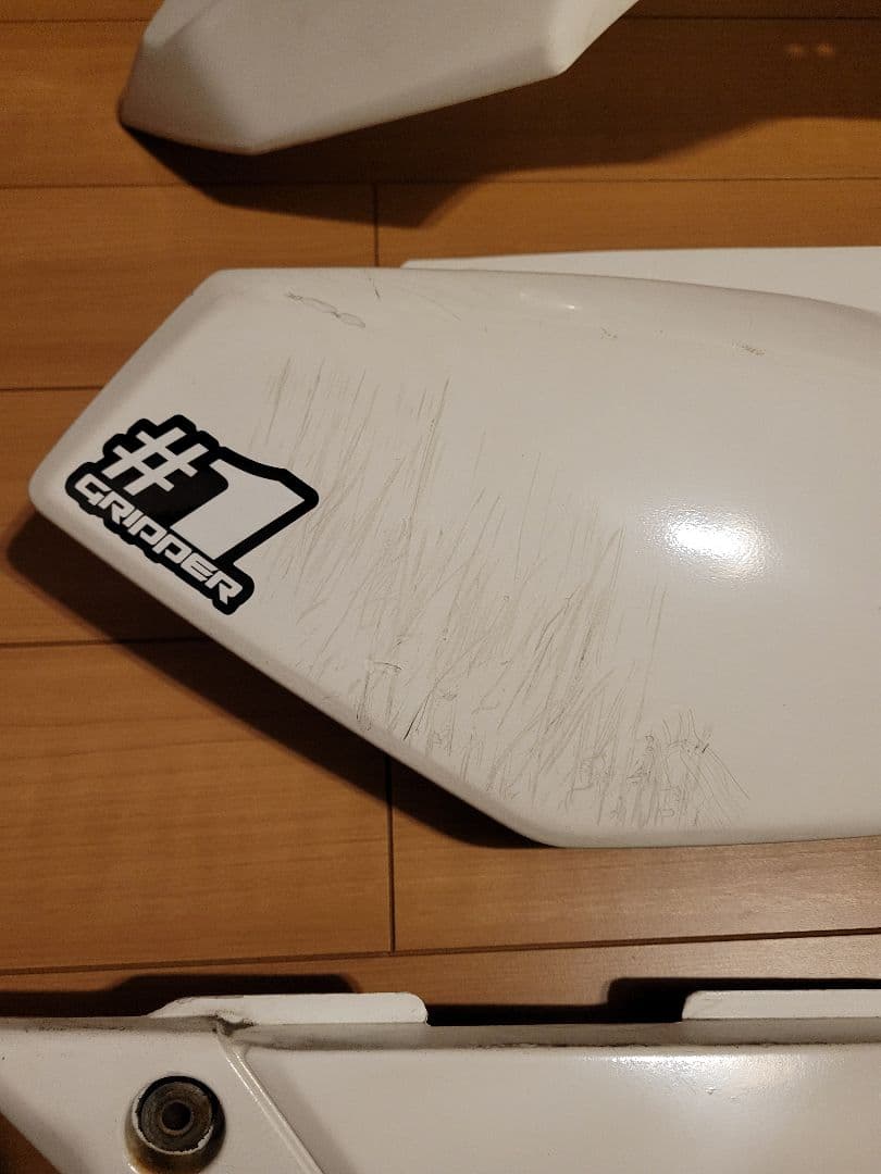 トシ　DトラッカーX 外装セット ホワイト