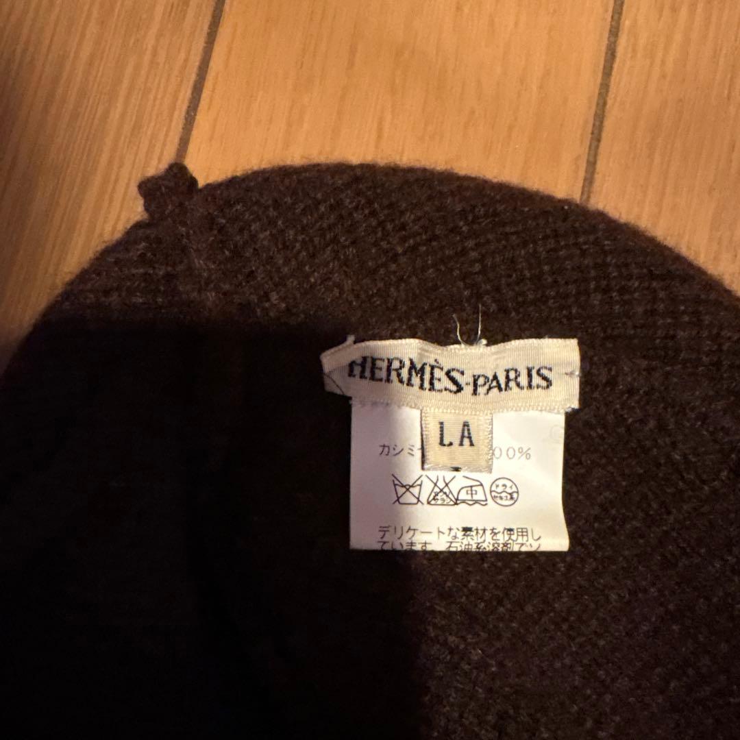 廃盤 希少 エルメス カシミヤ100H柄大判 マフラー帽子 ブラウン✖︎ネイビー