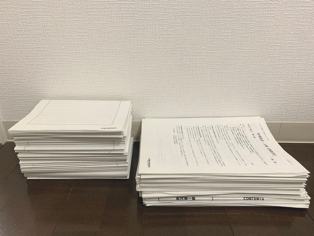 TAC 税理士講座　 2024年合格目標 所得税法　 年内完結コース・速習コース