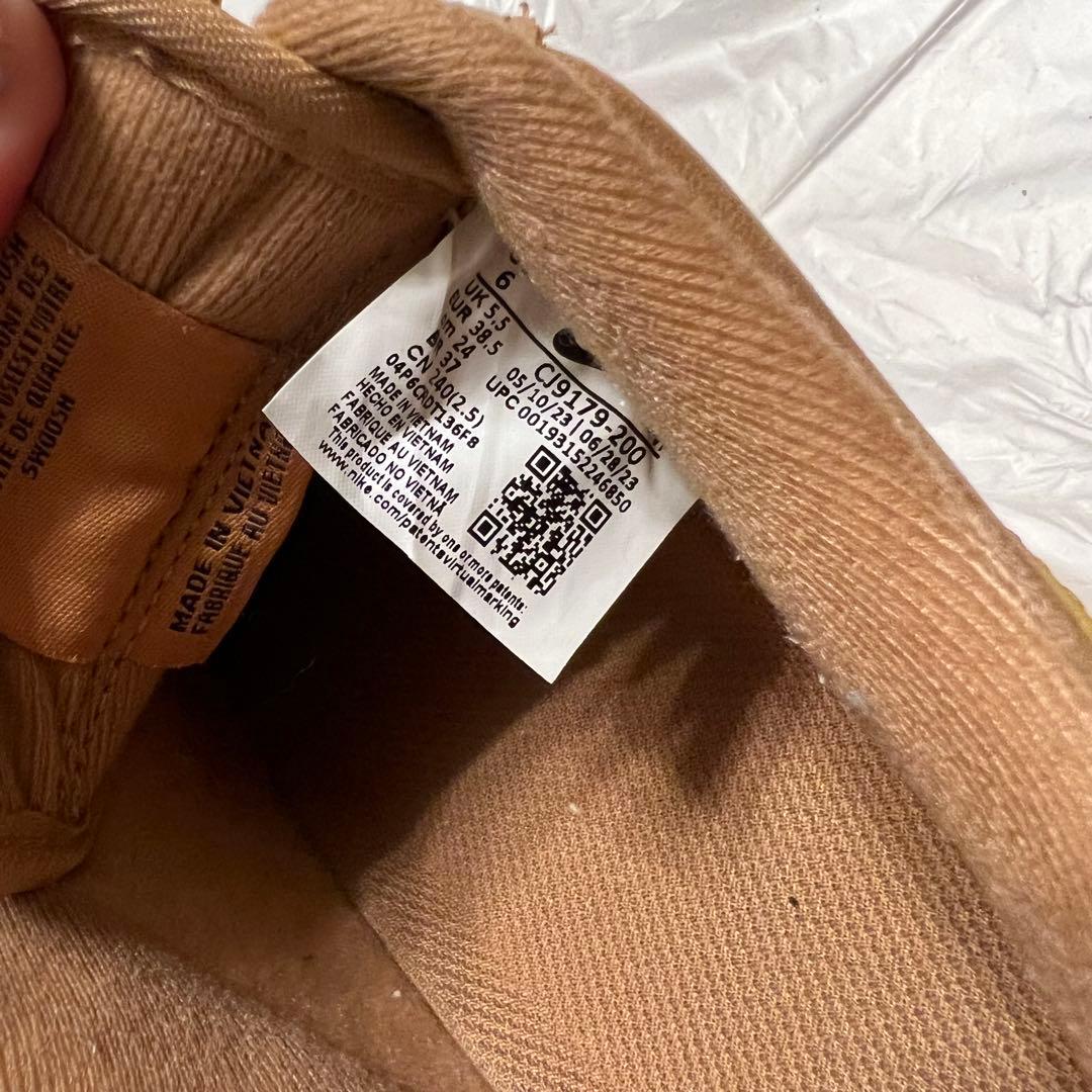 ナイキ エア フォース 1 '07 WB 24cm