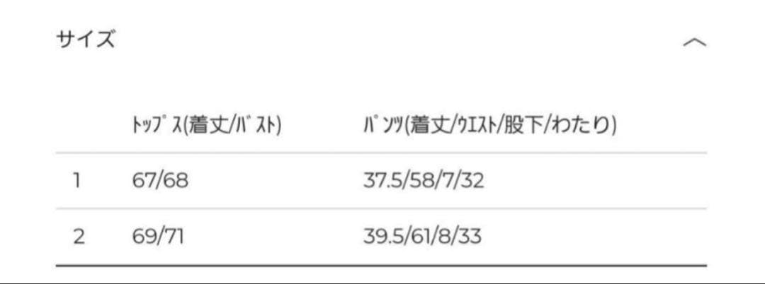 新品　CLANE FLARE DESIGN SEPARATE SWIMWEAR