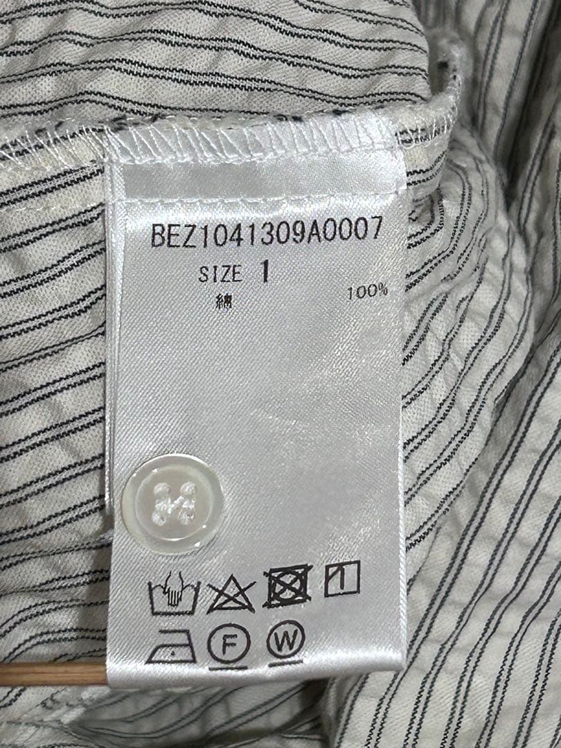 ビアズリー　ストライプ　ギャザーワンピース