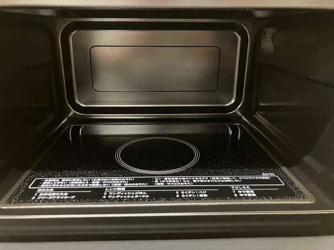 SHARP レンジ RE-TD184-B ブラック2024年製 美品