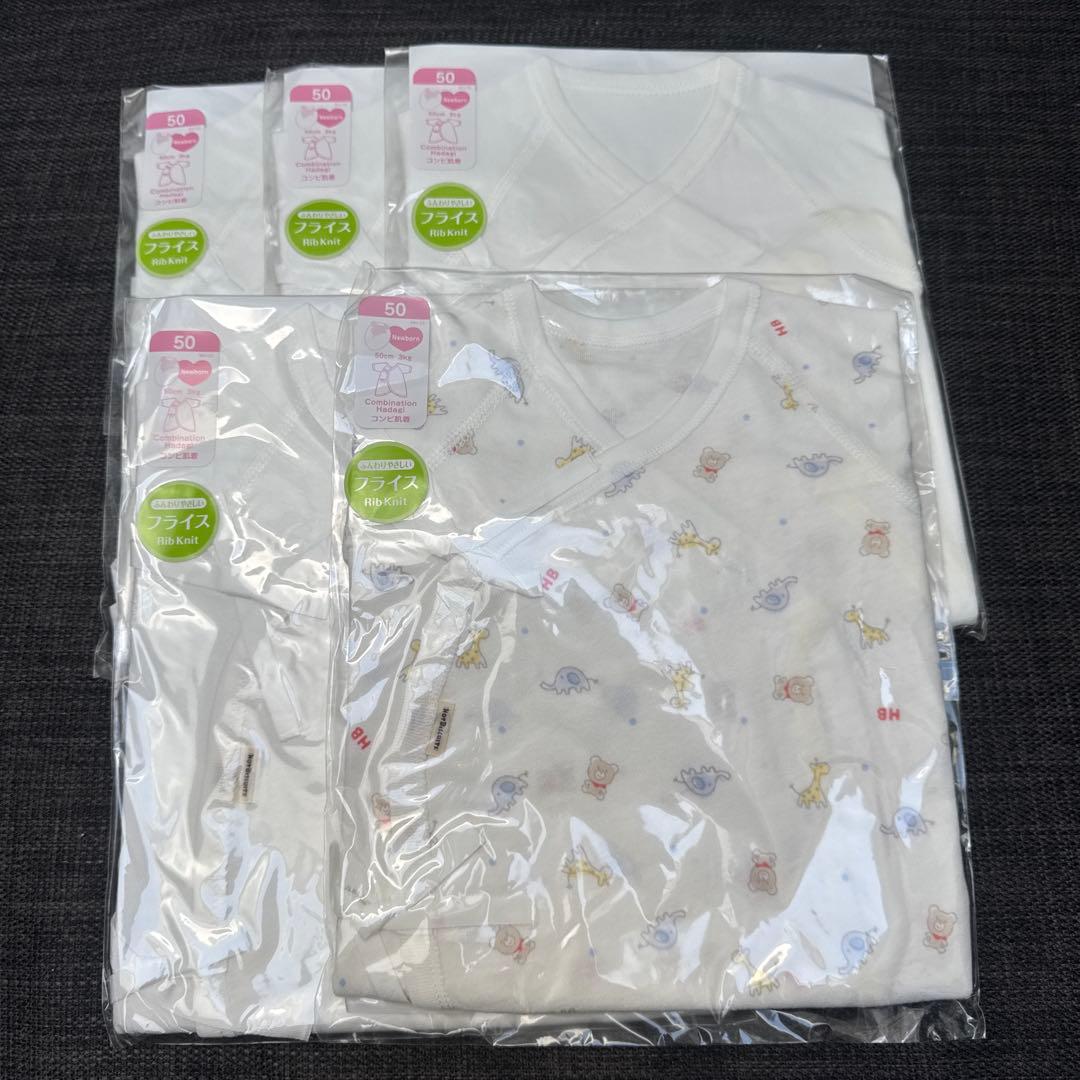 ミキハウス ホットビスケッツ 出産準備セット　短肌着　コンビ肌着　2wayオール