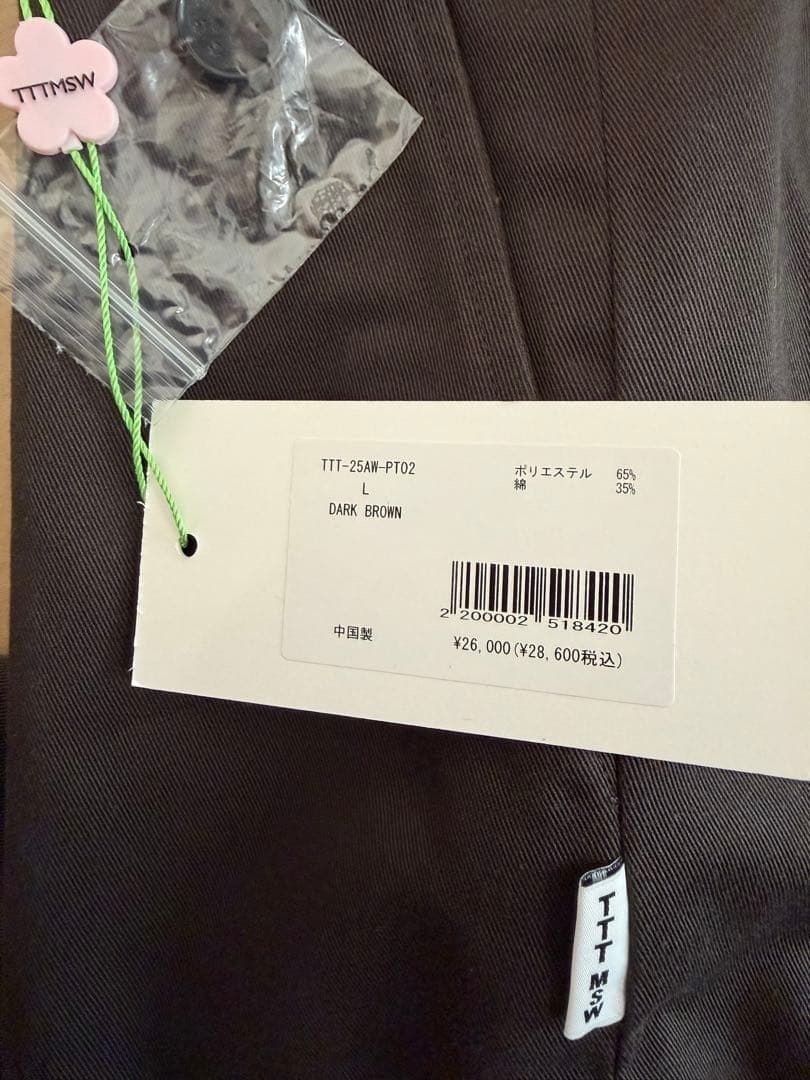 【TTT MSW】 ダークブラウン スラックス L