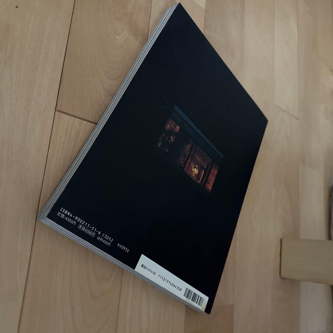 アート・デザイン・音楽 Alvar Aalto Houses Timeless Expressions