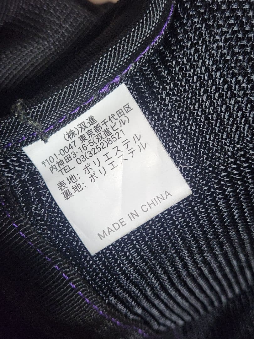 リバレイ　RBB ゲームベスト　フローティングベスト　美品　ライフジャケット