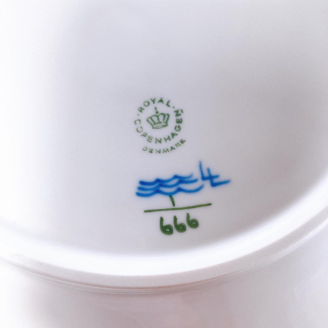 ロイヤルコペンハーゲン ブルーフルーテッド オーバルプレート |1486|