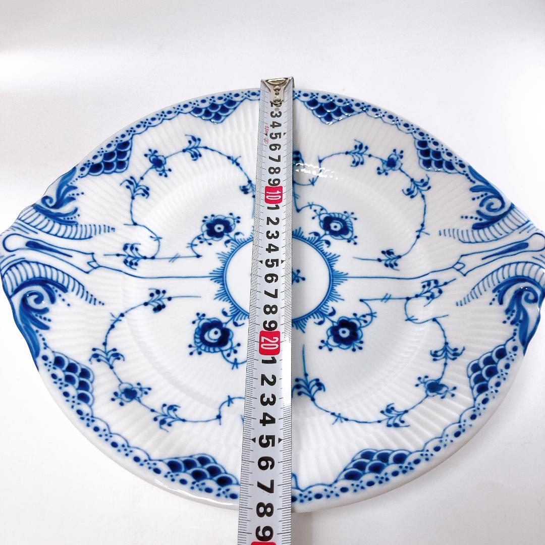 ロイヤルコペンハーゲン ブルーフルーテッド オーバルプレート |1486|