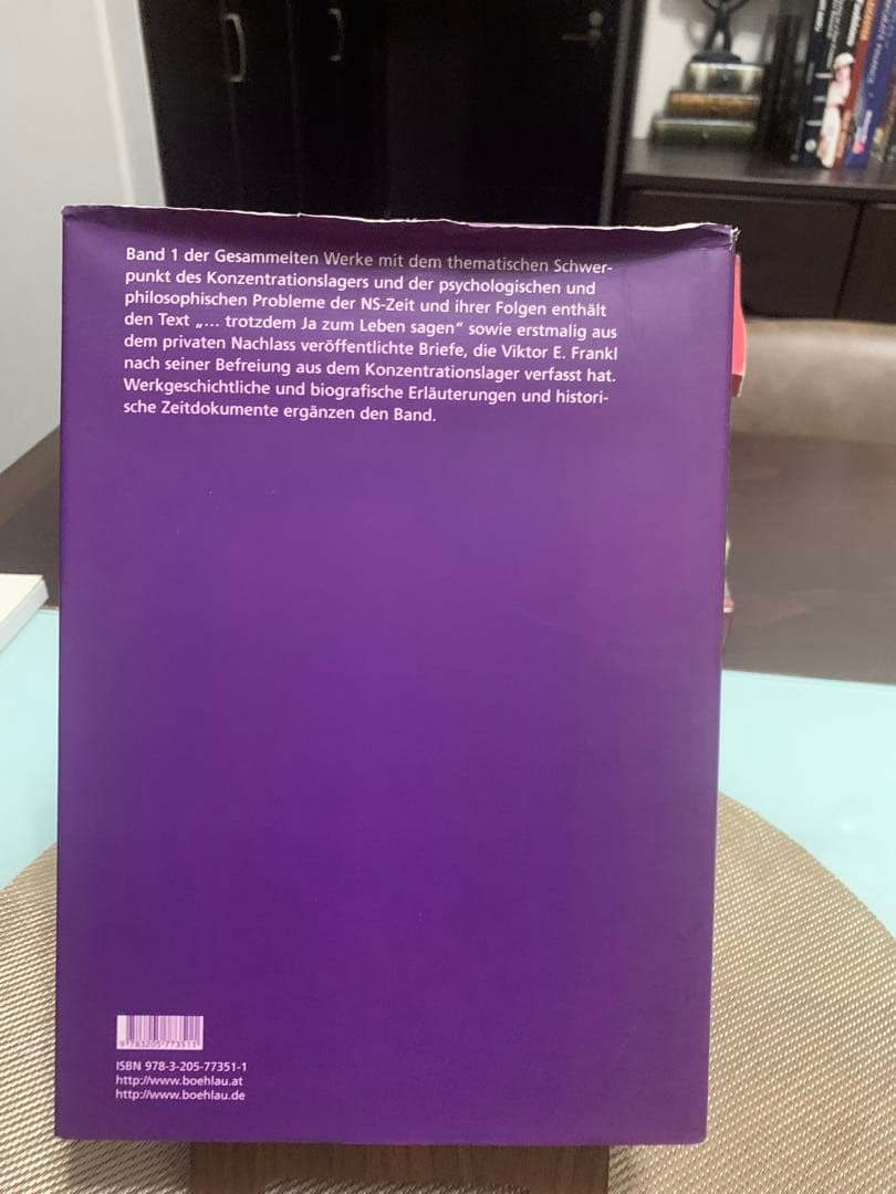 洋書 Viktor E. Frankl Gesammelte Werke