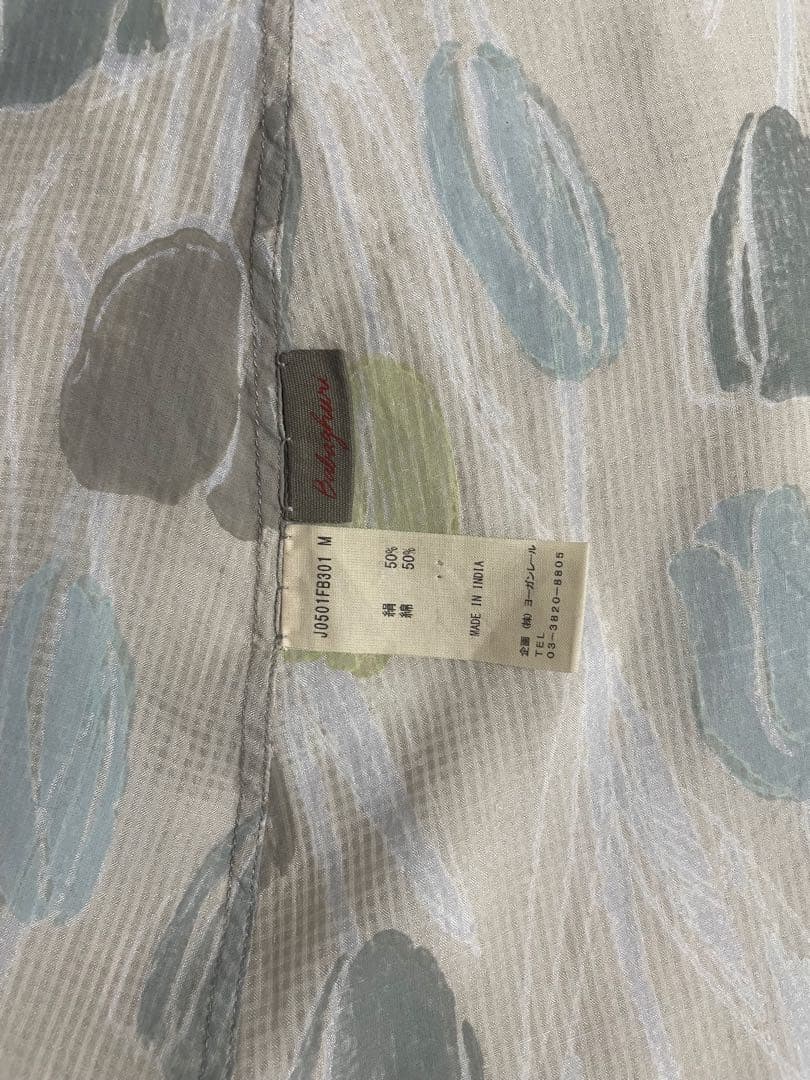 ヨーガンレール☆ババグーリ☆素敵なチューリップ柄☆シフォン☆羽織り☆チュニック