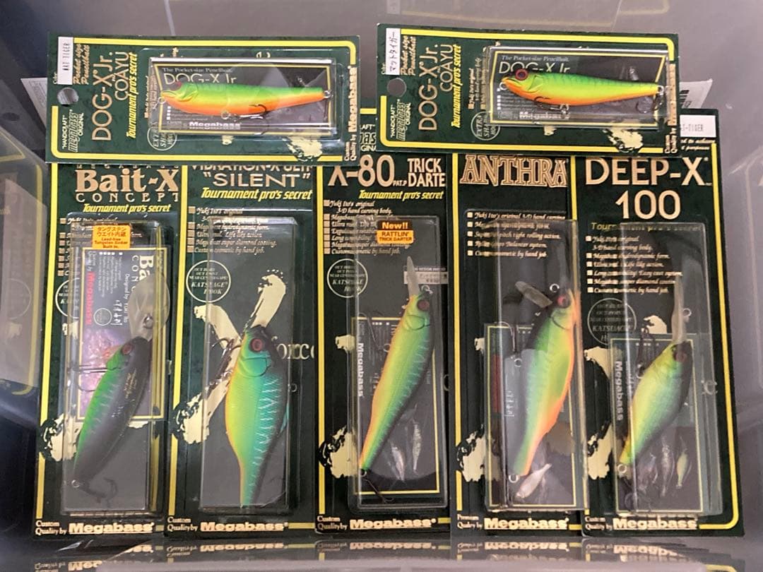 メガバス　マットタイガー　新品未開封　セット販売